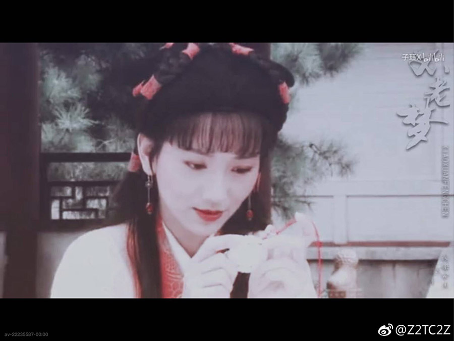 阿房（Z2TC2Z）1