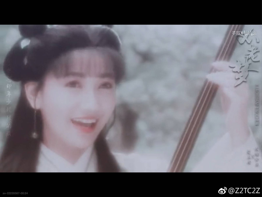 阿房（Z2TC2Z）7