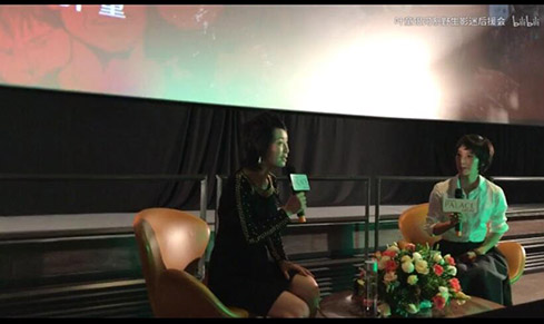 叶童香港电影展成都站《飞越黄昏》映后交流会