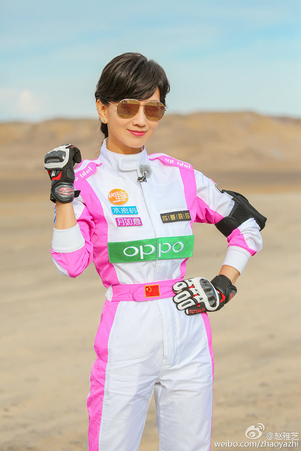 ZZ-00290