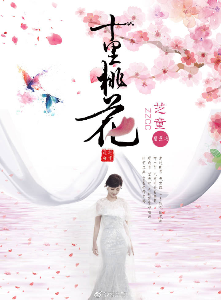 赵雅芝