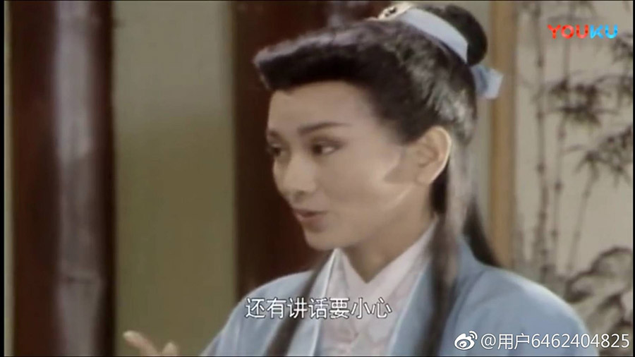 你为我反串，我为你女扮男装1